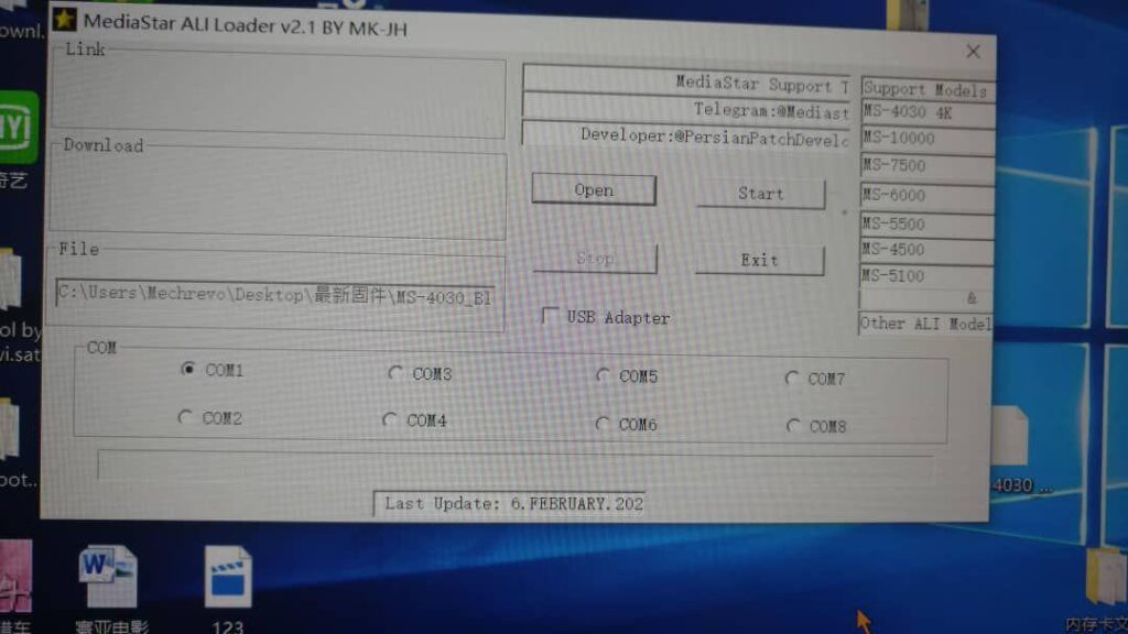 How To Fix Booting Problem On Mediastar Ms Series Receivers Satstb